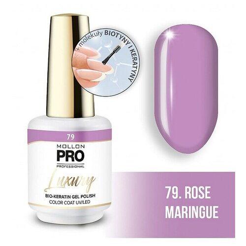 Mollon Pro/ Гель-лак LUXURY COLOR COAT №079 ROSE MERINGUE (8 ml)