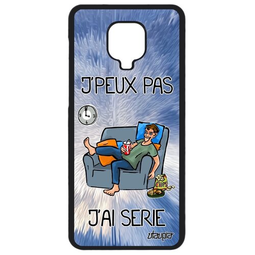 фото Чехол на смартфон xiaomi redmi note 9 pro, "не могу - у меня сериал!" пародия карикатура utaupia