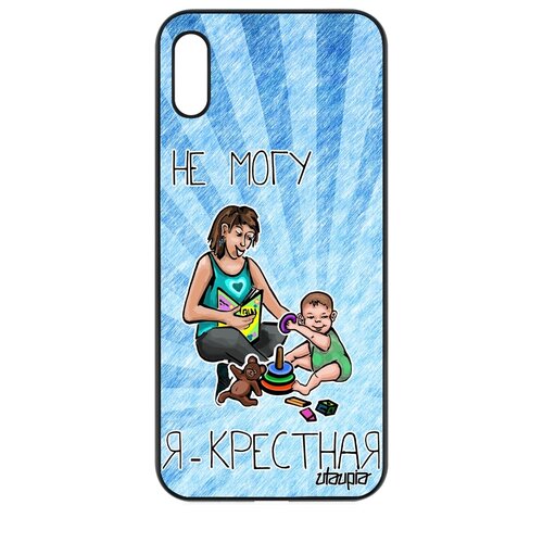 фото Чехол для мобильного honor 8a, "не могу - стала крестной!" комикс юмор utaupia
