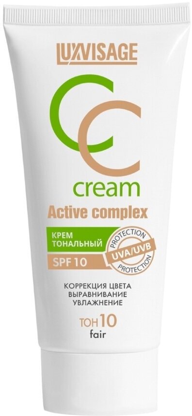 Active complex Крем тональный CC SPF 10 тон 1 Fair