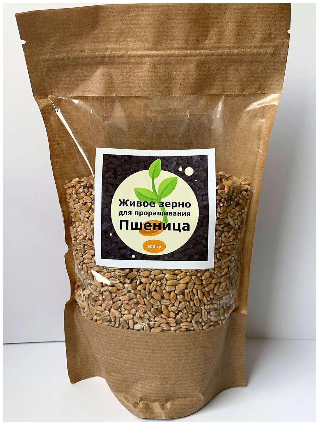 Пшеница семена для микрозелени "Живое зерно", 500 гр - фотография № 2