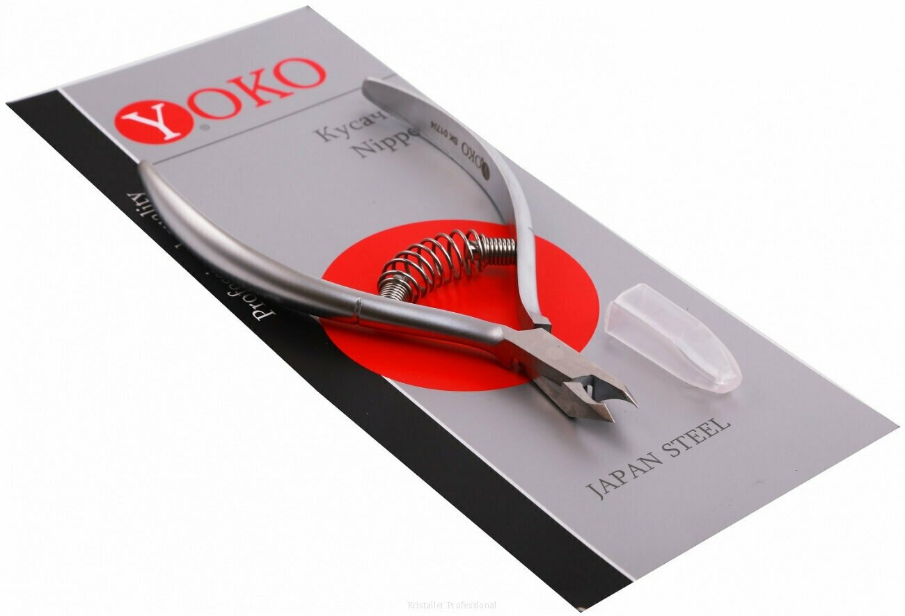 Кусачки маникюрные с ручной заточкой Кобальт SK-017/4 Yoko