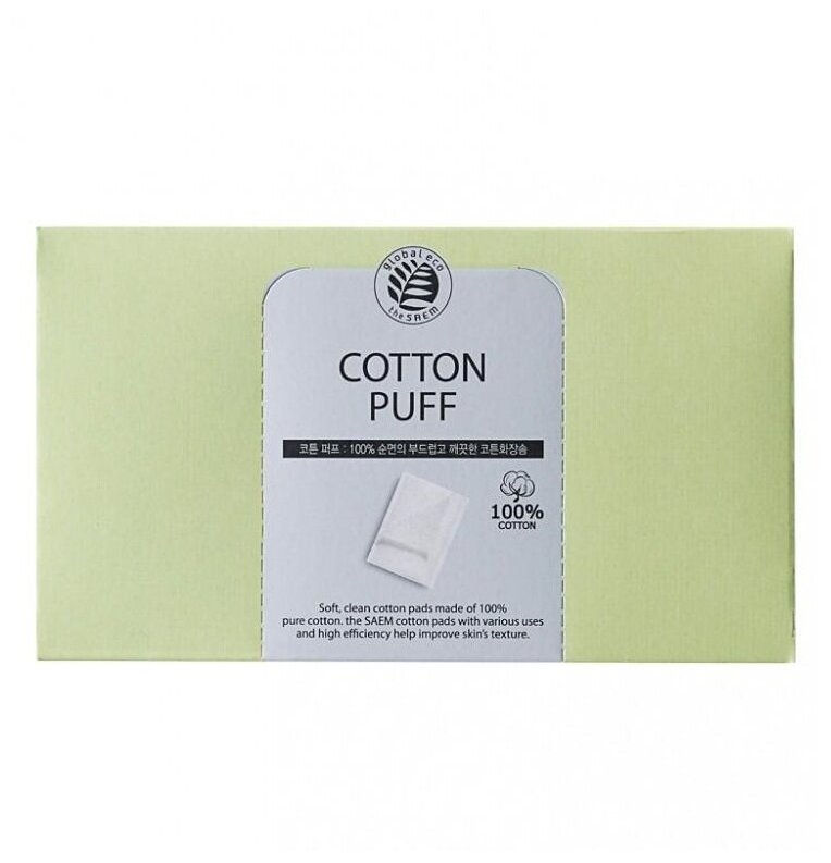    100% . The Saem Art'Lif Cotton Pad 80 pc.