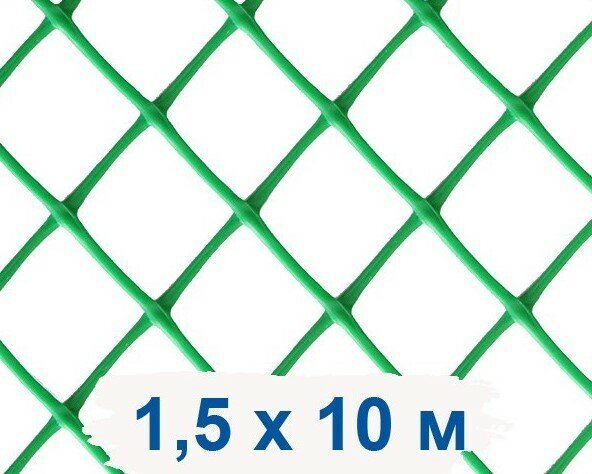 Пластиковая садовая решетка сетка З-40 от ProTent, 1.5х10 м, ячейка 40х40 мм, 350 г/м2, зеленая - фотография № 3