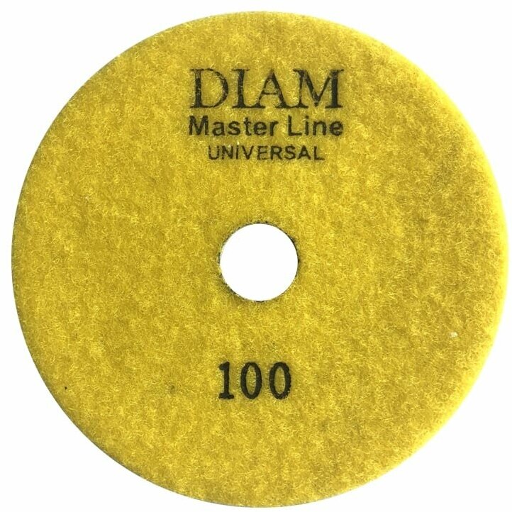 Круг алмазный гибкий шлифовальный АГШК Master Line Universal №100 (125х2.5 мм) DIAM 000644