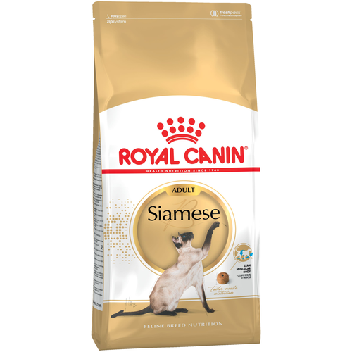Корм ROYAL CANIN Siamese Adult для взрослых для сиамских кошек и кошек сиамо- ориентальных пород 2кг