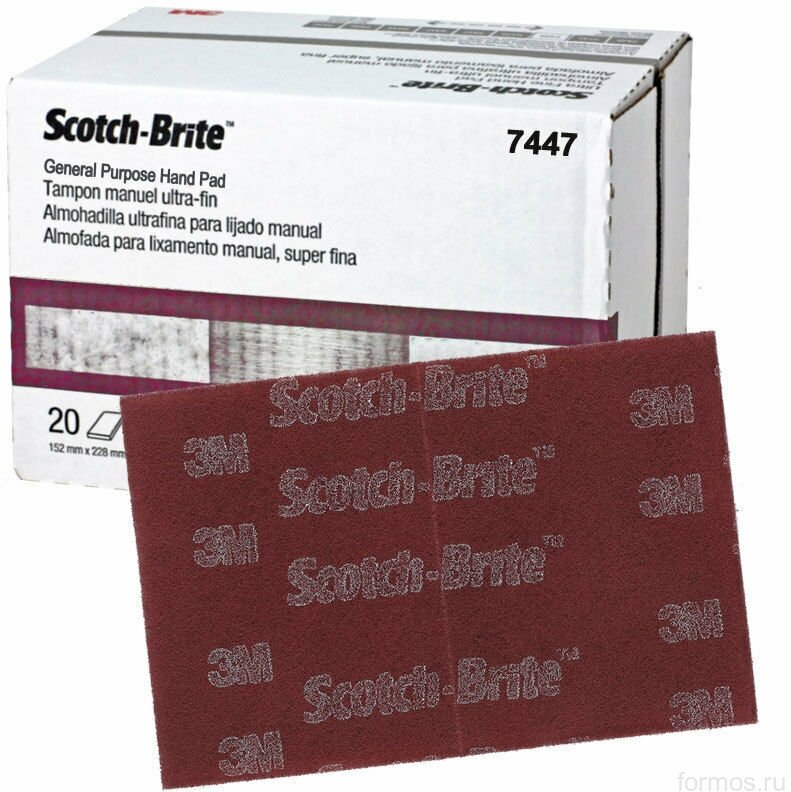 Абразивный лист 3M Scotch-Brite 7447+ бордовый AVF P360 158ммХ224мм 10 шт