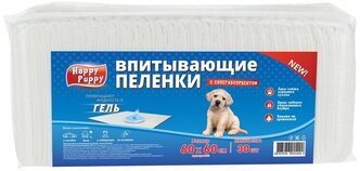 Одноразовые гелевые пеленки для собак Happy Puppy, 60х60, 30 шт.