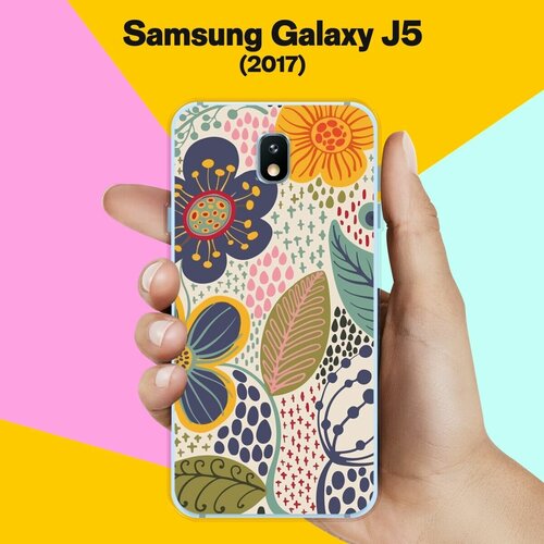 Силиконовый чехол на Samsung Galaxy J5 (2017) Цветы / для Самсунг Галакси Джей 5 2017 силиконовый чехол кот в капюшоне на samsung galaxy j5 2017 самсунг галакси джей 5 2017