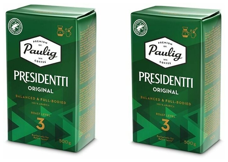 2 упаковки, Кофе молотый Paulig Presidentti Originale #3, 500 гр. - фотография № 1