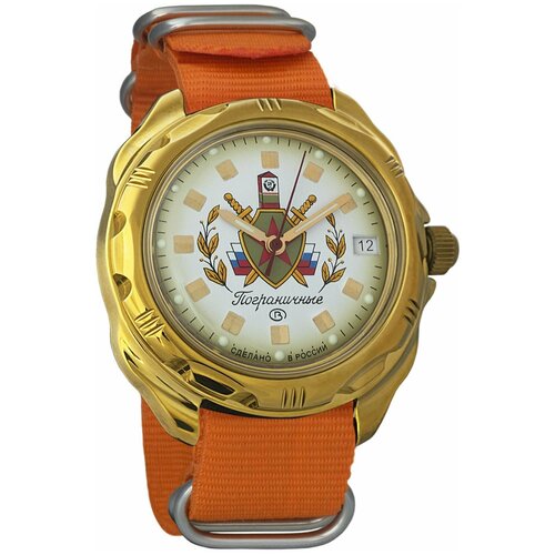 Наручные часы Восток Командирские, оранжевый наручные часы восток командирские 219553 белый черный