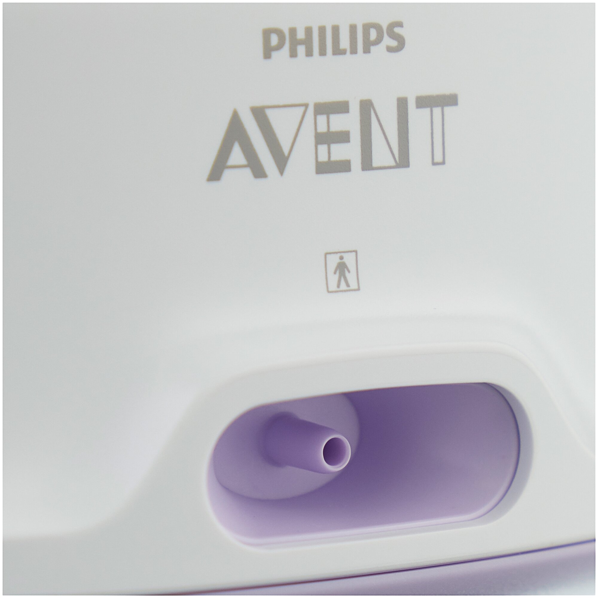 Philips Avent - фото №16
