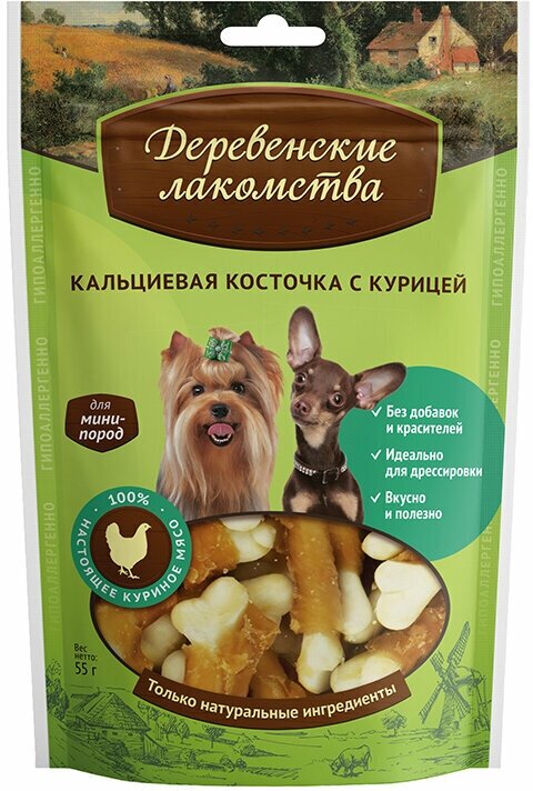 Деревенские лакомства Кальциевая косточка с курицей для мини-пород 6 упаковок