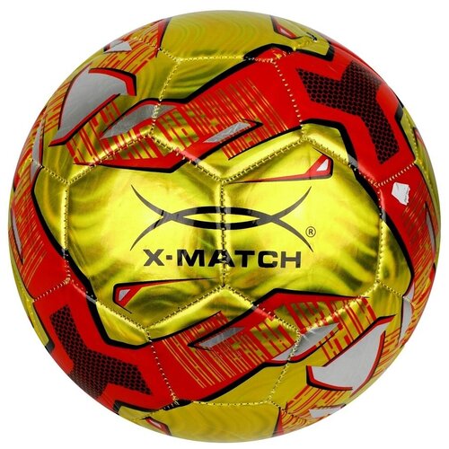 Мяч футбольный (1 слой PVC) 56488 металлик X-MATCH