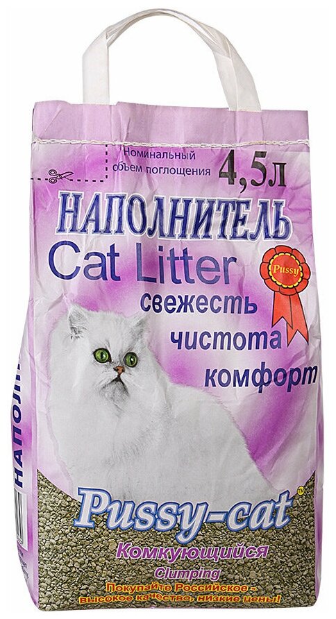 Наполнитель для кошачьего туалета PUSSY CAT комкующийся 4,5л