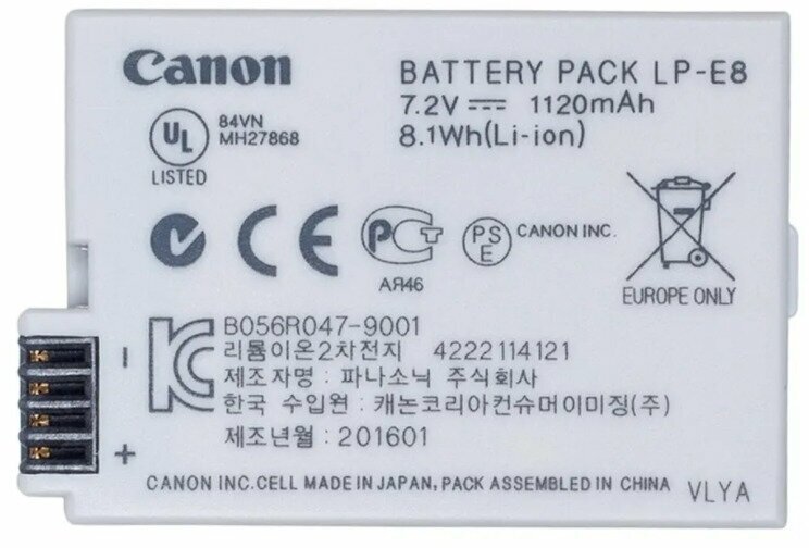 Аккумулятор LP-E8, 7.4В 1120mAh, для Canon 550D, 600D, 650D, 700D