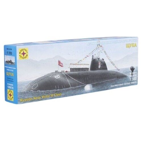 фото Модель для сборки моделист флот подводная лодка проекта 671ртмк "щука" (1:350)