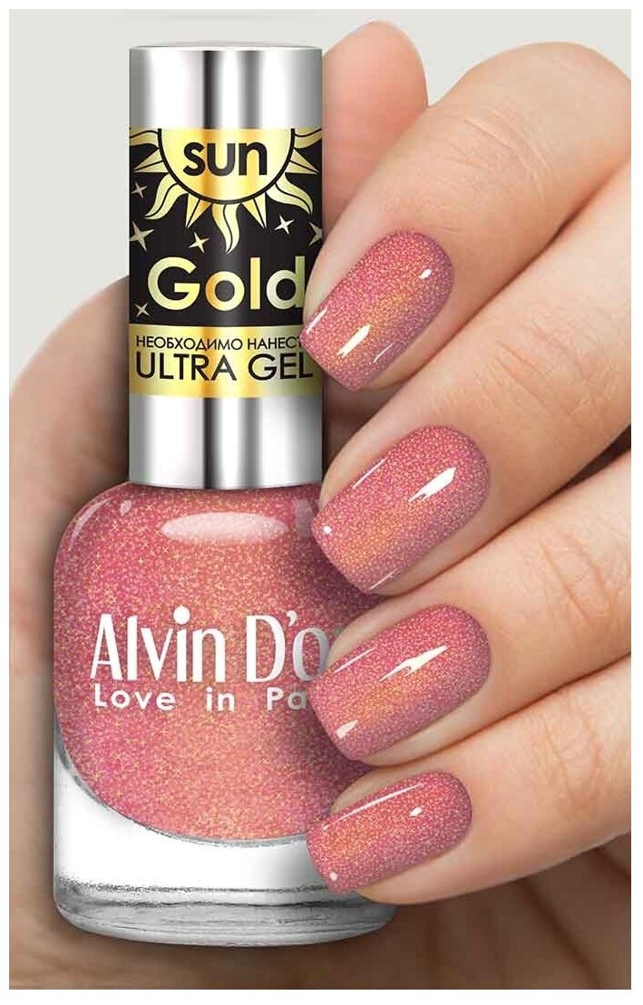 Alvin D'or,  Sun Gold,  6403