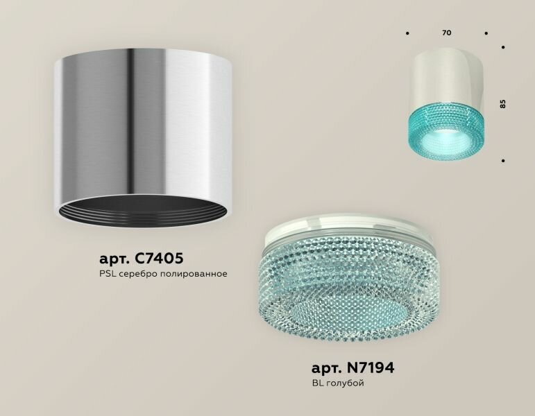 Потолочный светильник Ambrella Light Techno Spot XS7405005 (C7405, N7194) - фотография № 5