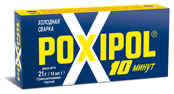 Холодная сварка POXIPOL серая 14мл. клей - фотография № 3