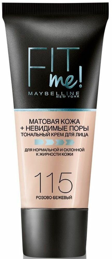 Тональное средство Maybelline New York - фото №3