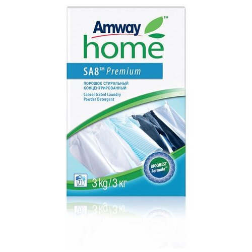 Стиральный порошок Amway SA8 Premium, 3 кг