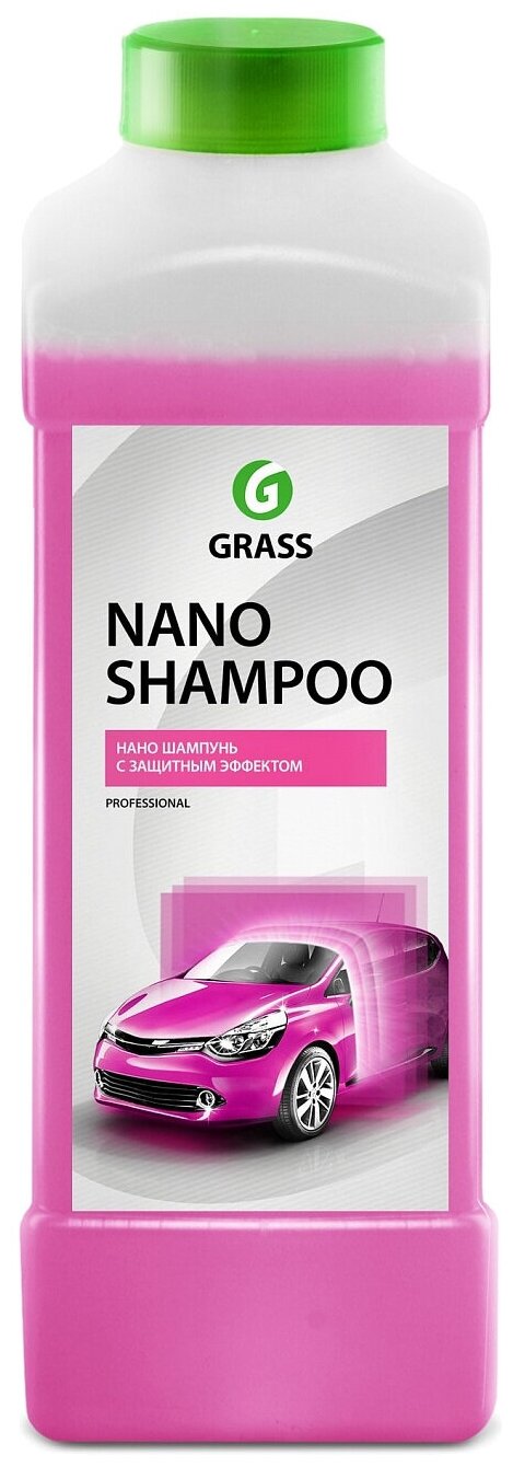 Grass Автошампунь для ручной мойки Nano Shampoo