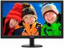 27" Монитор Philips 273V5LHAB, 1920x1080, 75 Гц, TN