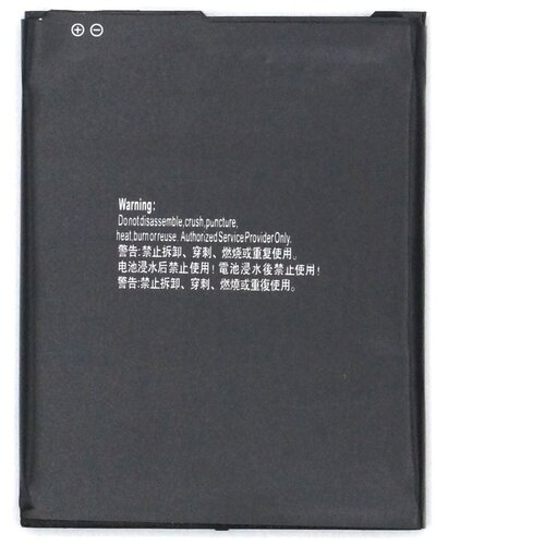 Аккумулятор для Samsung Galaxy A01 Core/A013F (EB-BA013ABY)