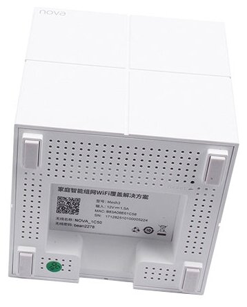 Точка доступа Tenda Nova MW6-3 - фото №2