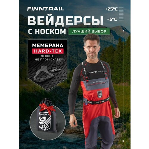 Вейдерсы Finntrail Aquamaster, L-XL, демисезон, red