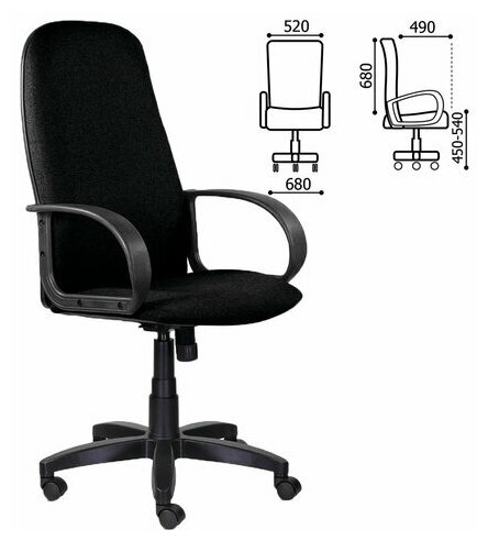 Кресло руководителя BRABIX Praktik EX-279, ткань/кожзам, черное