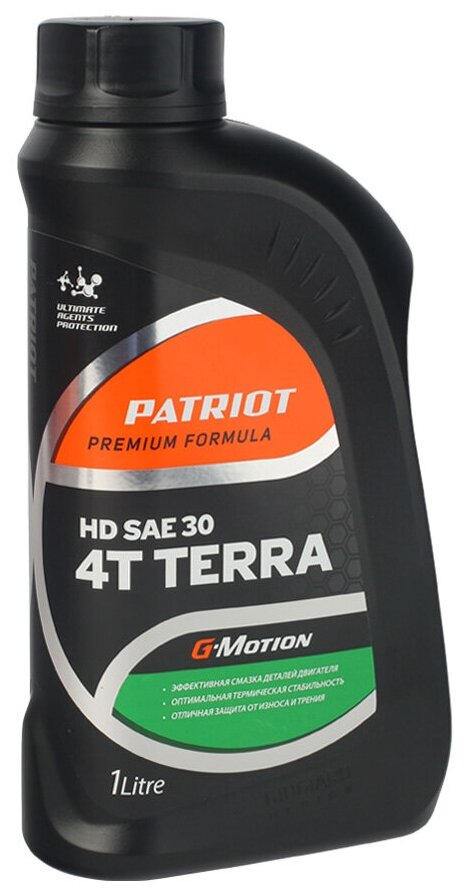 Масло для садовой техники PATRIOT G-Motion Terra HD SAE 30, 1 л