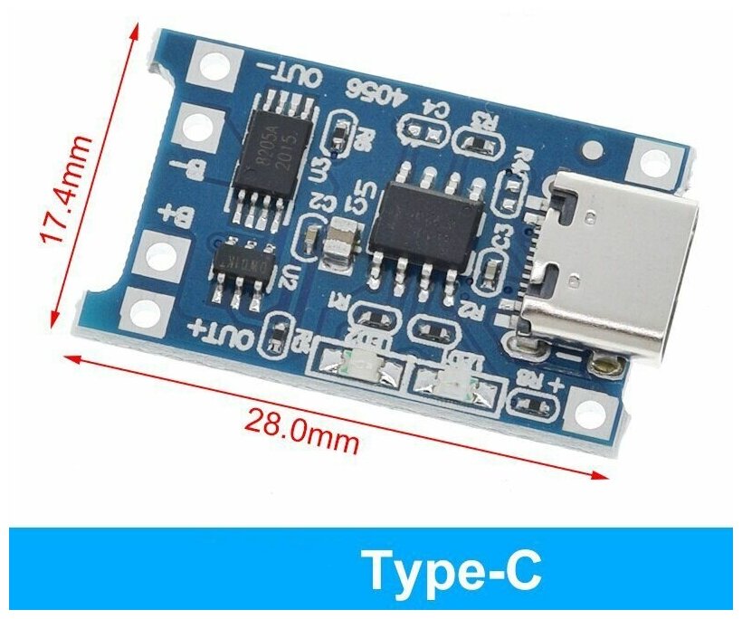 Контроллер заряда Type-C USB для Li-ion аккумуляторов на микросхеме TP4056 (с защитой)