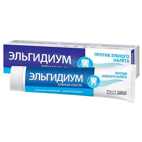 Зубная паста Elgydium против зубного налета, 75 мл паста зубная против зубного налета anti plaque elgydium эльгидиум 50мл