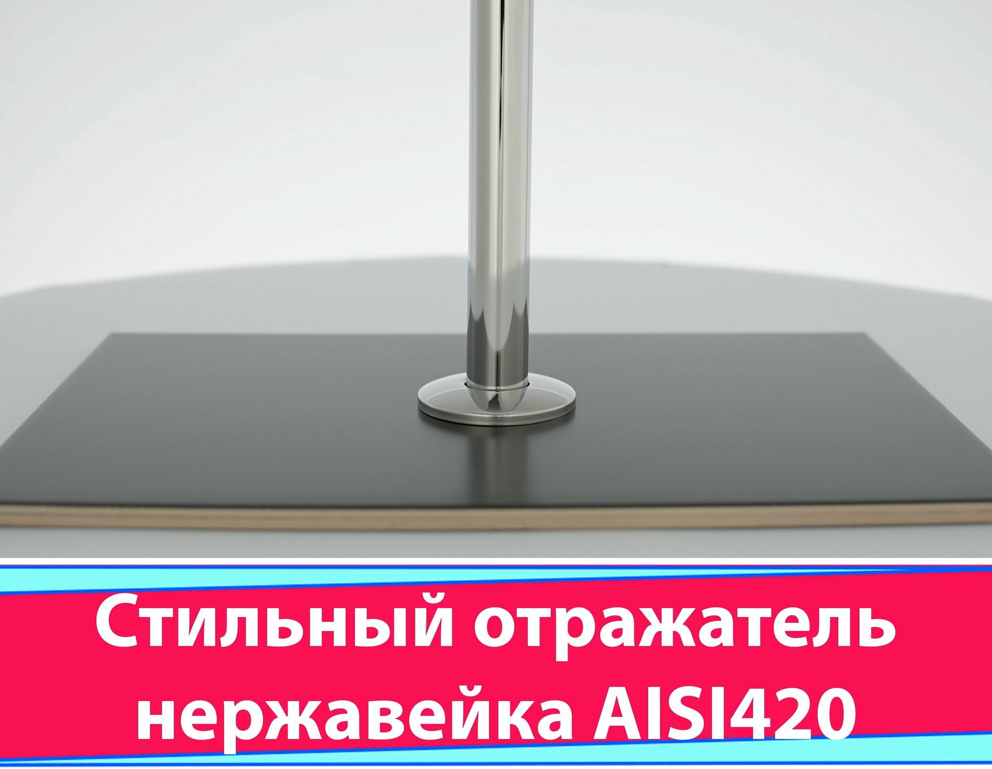 Карниз для душа, поддона 100x80см (Штанга), Г-образный, угловой труба 20мм, усиленное крепление 8 см, цельный из нержавеющей стали - фотография № 6