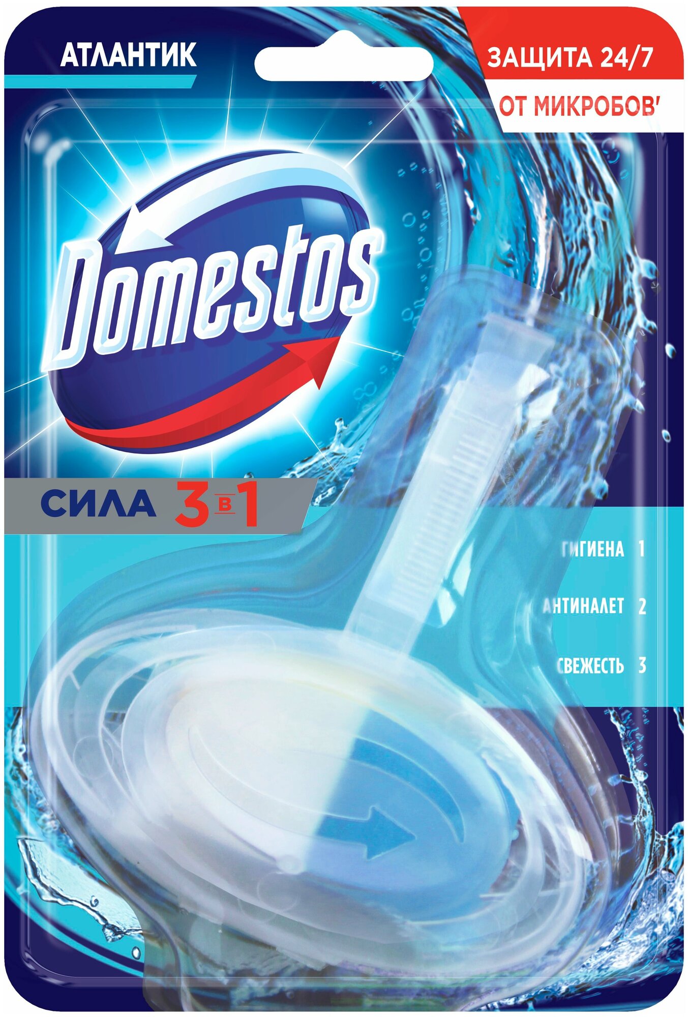 Подвеска для унитаза DOMESTOS Атлантик 40 г