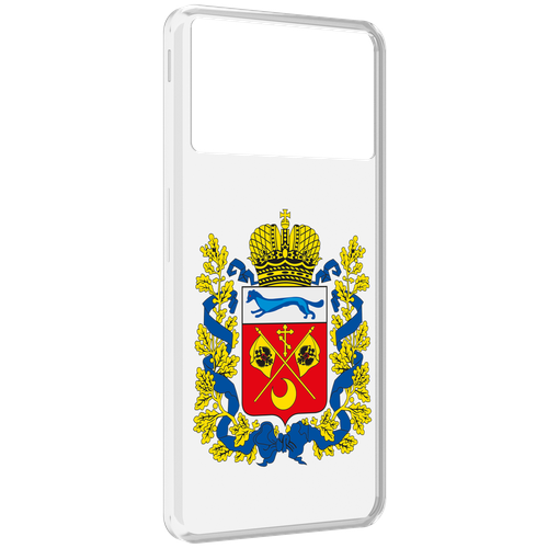 Чехол MyPads герб-оренбургская-область для ZTE Nubia Z40S Pro задняя-панель-накладка-бампер