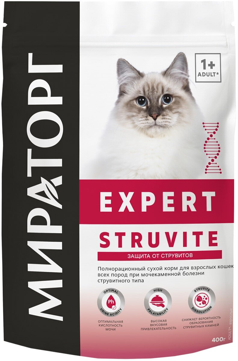 Мираторг EXPERT STRUVITE для взрослых кошек при мочекаменной болезни (0,4 кг)