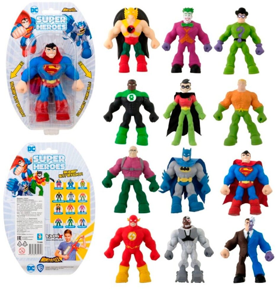 Тянущаяся фигурка 1toy MONSTER FLEX SUPER HEROES в ассортименте 15см Т23495