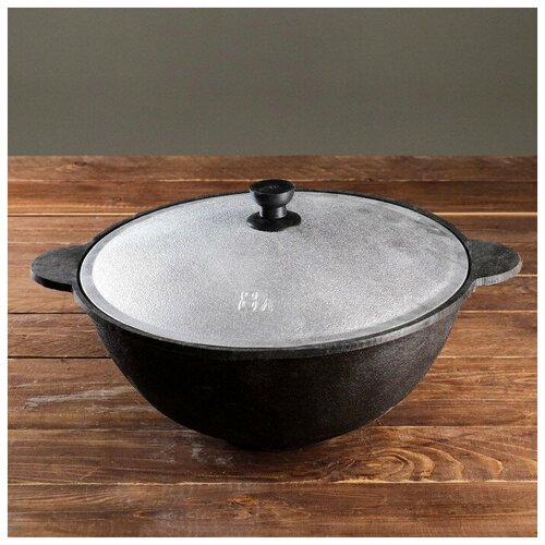 Казан чугунный 8 л плоское дно алюминиевая крышка 4220₽