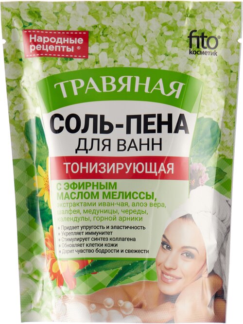 Fito косметик Народные рецепты Соль-пена для ванн Травяная, 200 г, 200 мл