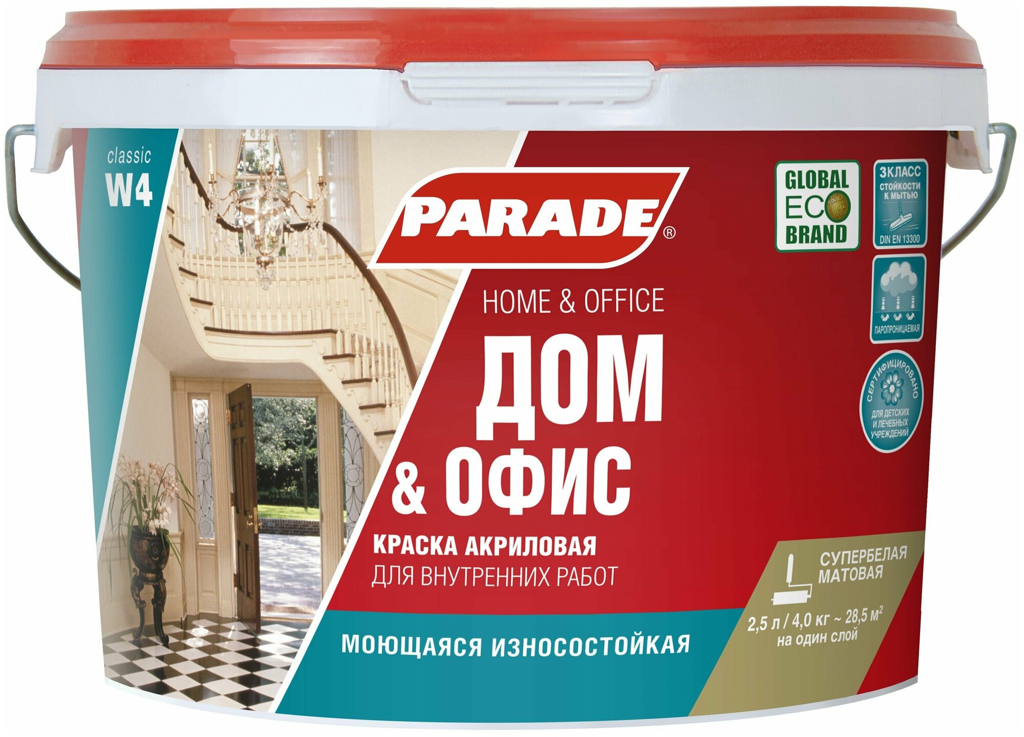 Краска акрил. PARADE W4 износоустойчивая Бел. мат. 25л Россия