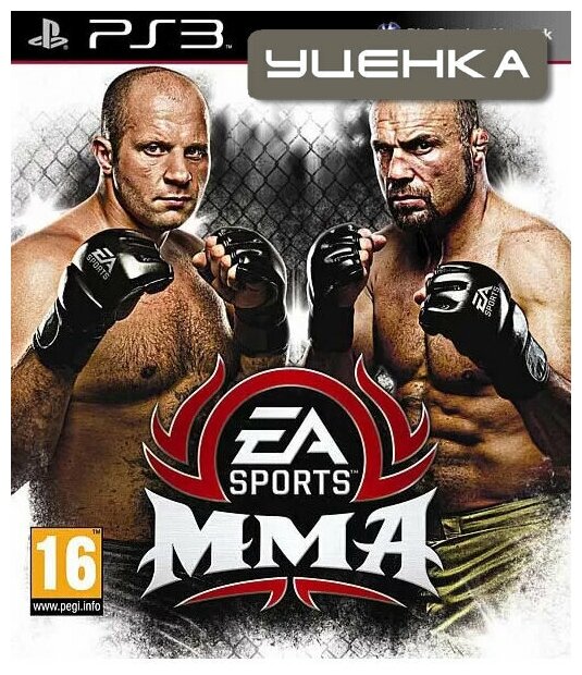 Игра для PS3 EA MMA.