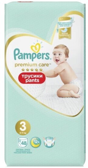 Трусики Pampers Premium Care Pants 3 Midi (6-11 кг), 48 шт.