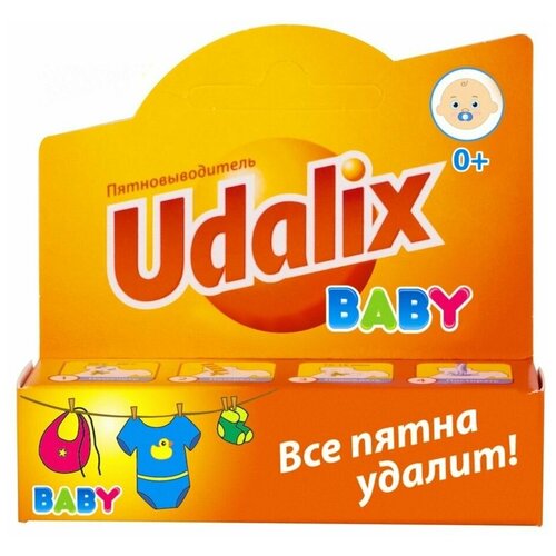 Пятновыводитель Udalix Baby карандаш 35г х 2шт