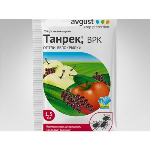 Танрек 1,5мл от тли, белокрылки. В заказе: 10 шт танрек avgust от тли и белокрылки 1 5мл