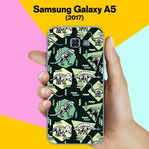 Силиконовый чехол на Samsung Galaxy A5 (2017) Узор из динозавров / для Самсунг Галакси А5 2017 матовый силиконовый чехол на samsung galaxy a5 2017 самсунг галакси а5 2017 розовая цветочная рамка черный