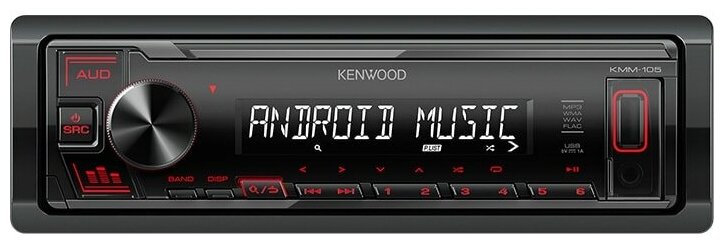 Автомагнитола Kenwood KMM-105 1DIN 4x50Вт AUX 1