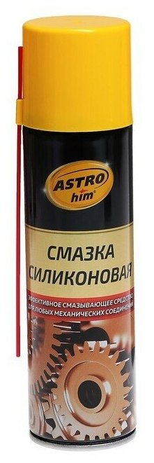 Силиконовая смазка Astrohim 335 мл аэрозоль АС - 461